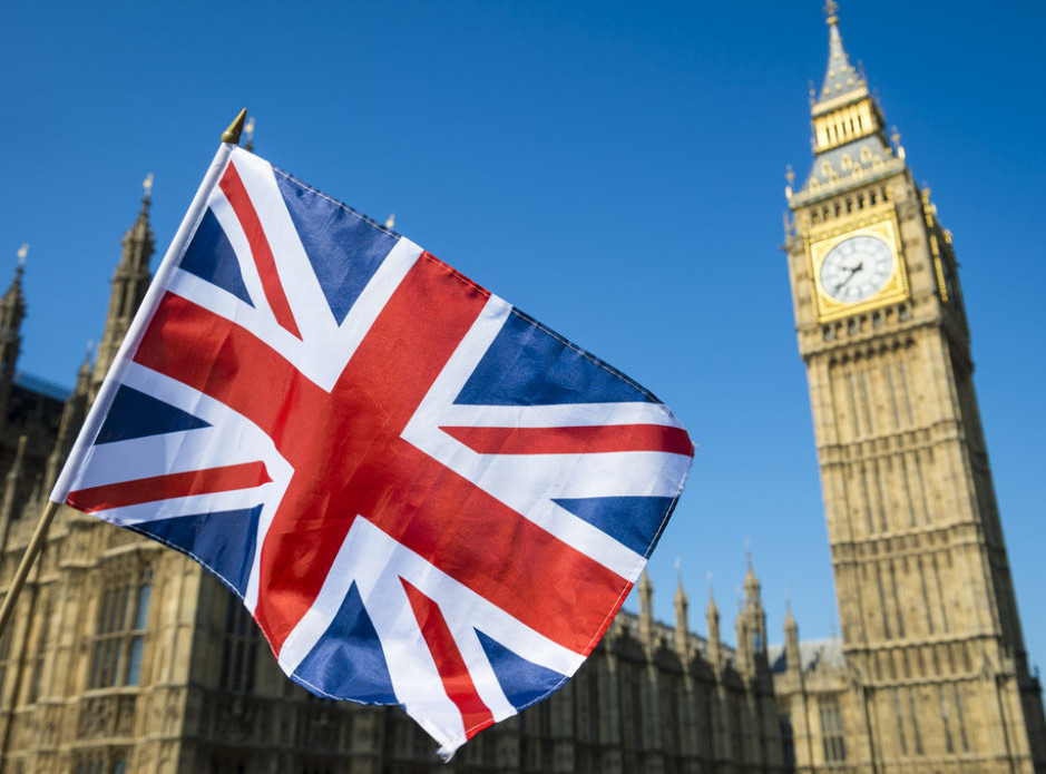 Velika Britanija: Zakon o zabrani cigareta prošao prvo glasanje u parlamentu