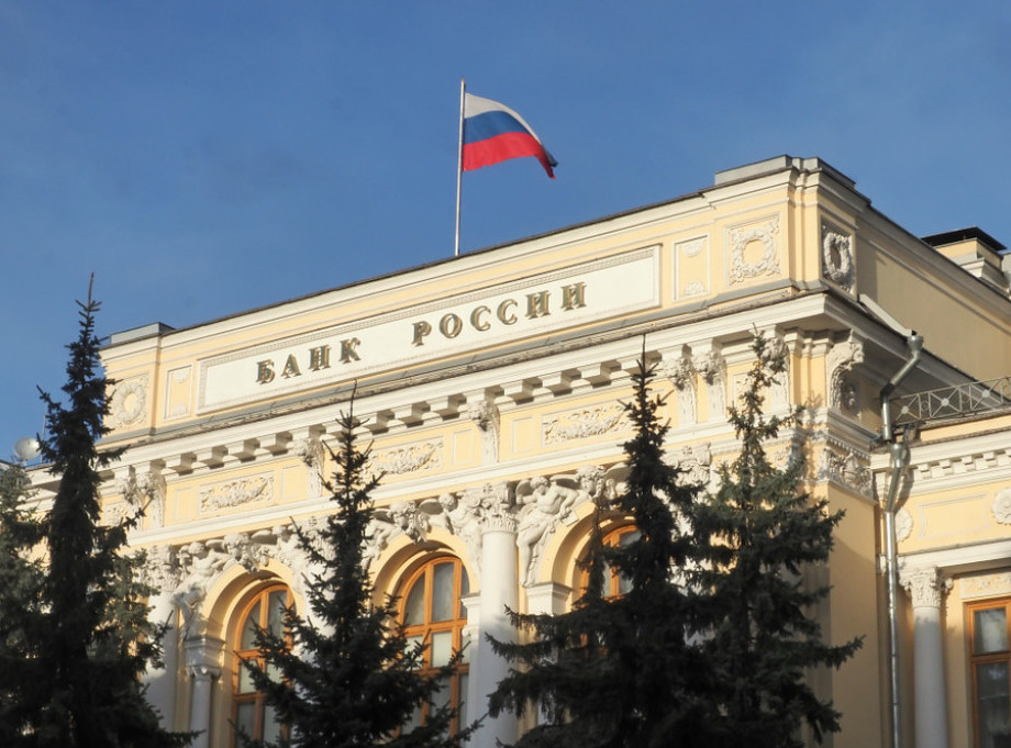 Banka Rusije u 2023. zabeležila profit prvi put za sedam godina