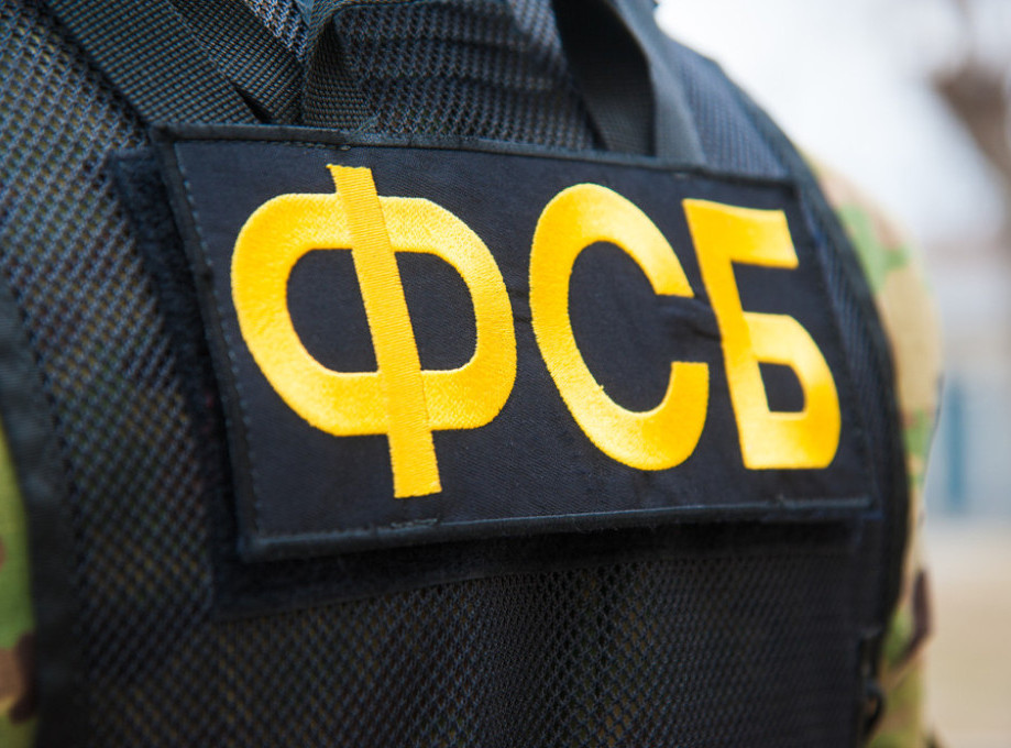 FSB privela Rusa koji je planirao teroristički napad na Transsibirsku železnicu
