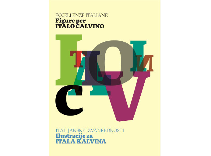 Izložba posvećena Italu Kalvinu otvorena u Italijanskom institutu za kulturu