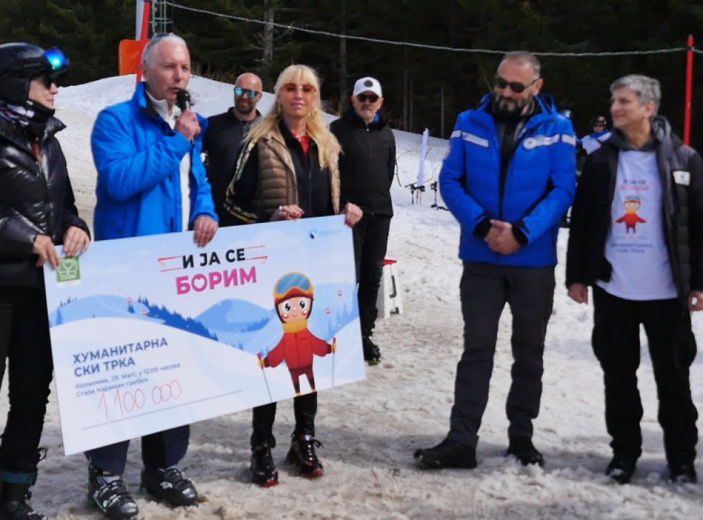 Kopaonik: Na humanitarnoj ski-trci prikupljen 1,1 milion dinara za decu obolelu od raka