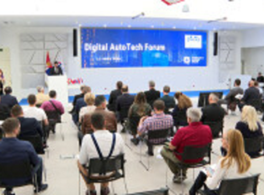 U Privrednoj komori Srbije počeo "Digital AutoTech Forum" posvećen inovacijama u automobilskoj industriji