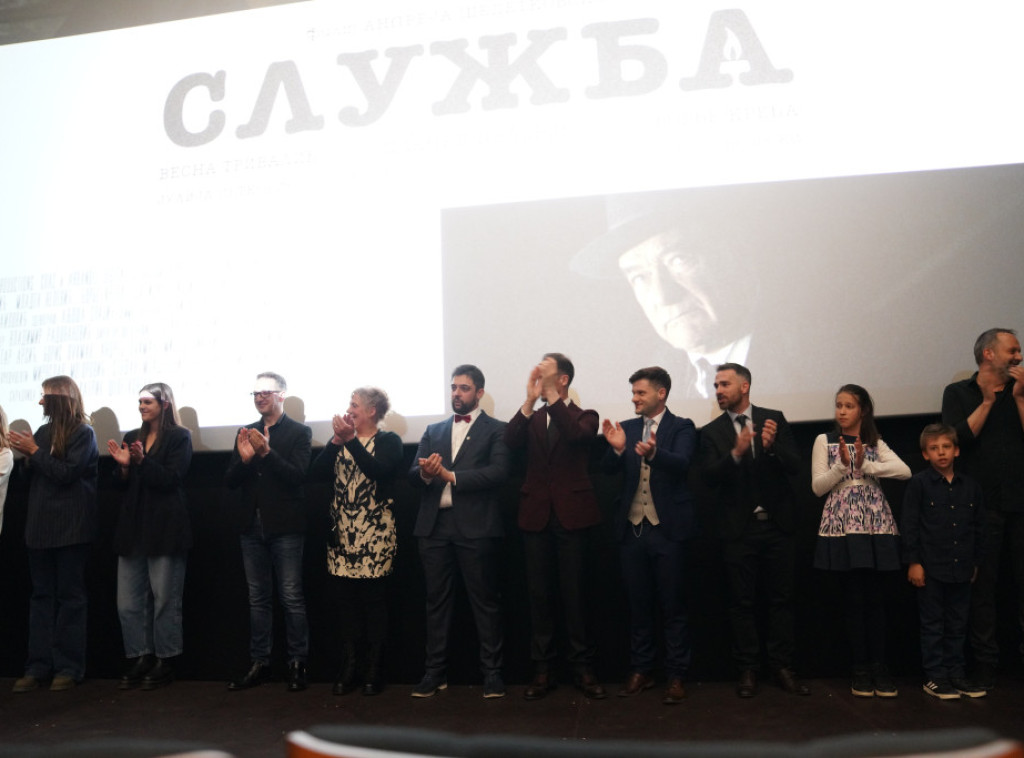 Premijera kratkometražnog filma "Služba" Andreja Šepetkovskog prikazana večeras u MTS dvorani