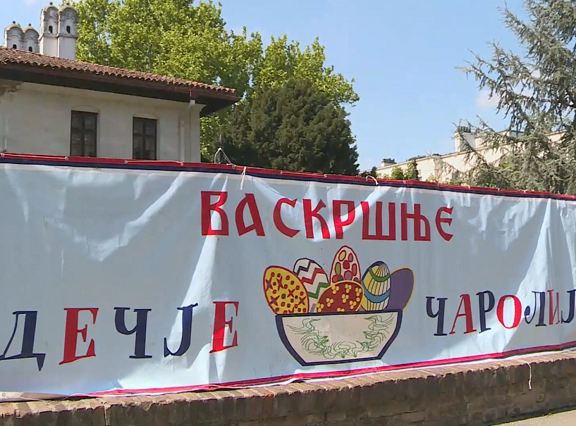 Beograd: Mališani otvorili manifestaciju Dečje vaskršnje čarolije farbanjem jaja