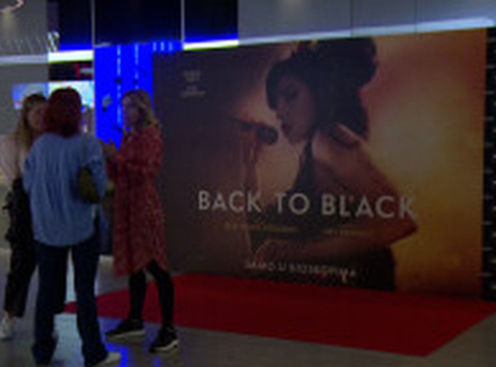 Premijerno prikazan biografski film o Ejmi Vajnhaus u bioskopu u Beogradu