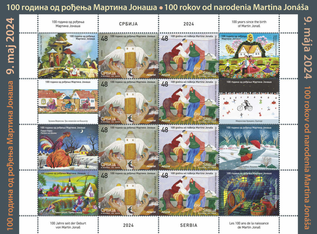 Pošta Srbije emitovala specijalna izdanja markica u čast slikara Martina Jonaša