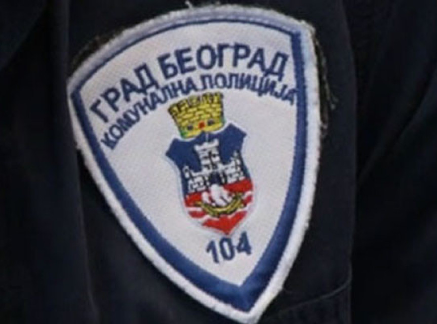 Grad Beograd objavio javni poziv za obuku za poslove komunalnog milicionara