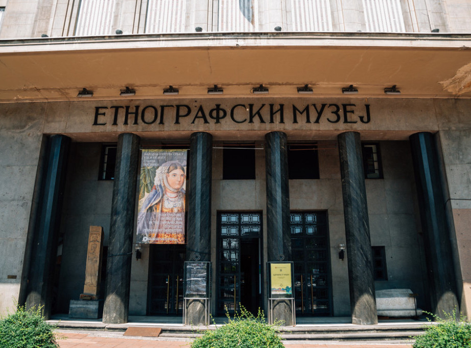 Festival etnološkog filma biće održan od 29. septembra do 3. oktobra u Beogradu