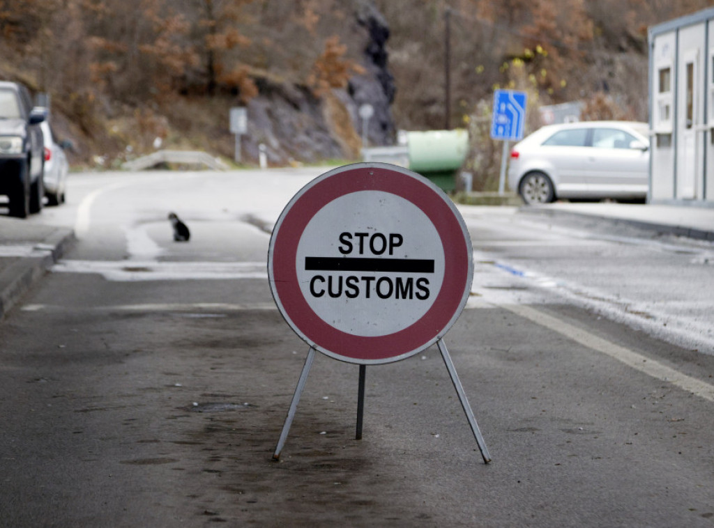 Učesnici skupa za podršku Srbima na KiM razišli su se sa Jarinja