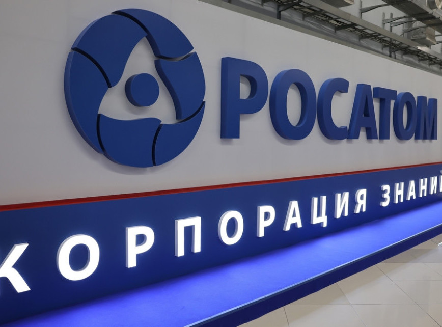 Rosatom: Prvi blok nuklearne elektrane Akuju u Turskoj biće gotov do 2025. godine