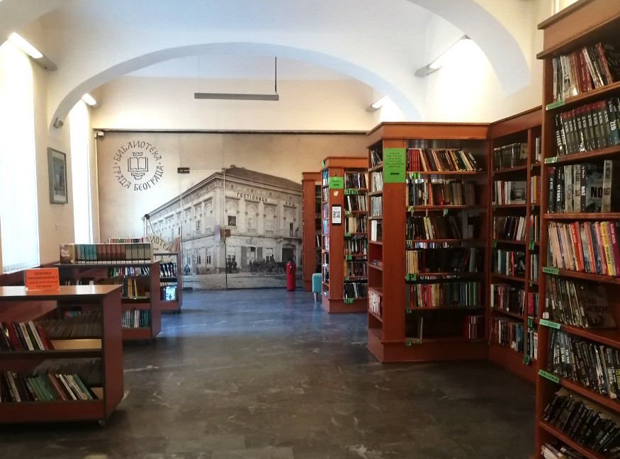 Roman "Favela-nepoznati svet" predstavljen čitaocima u Biblioteci grada Beograda