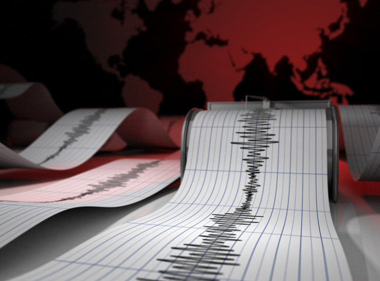 Zemljotres magnitude 4,7 stepeni po Rihterovoj skali na jugu Grčke