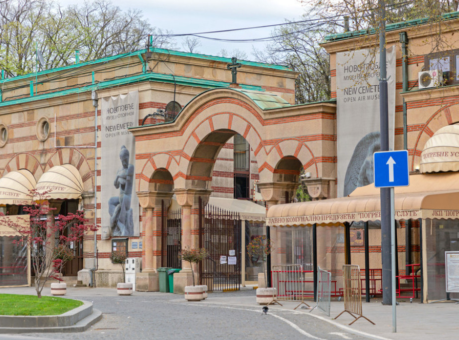 Poslednji ispraćaj kompozitora Zorana Erića zakazan je za 27. januar na Novom groblju u Beogradu