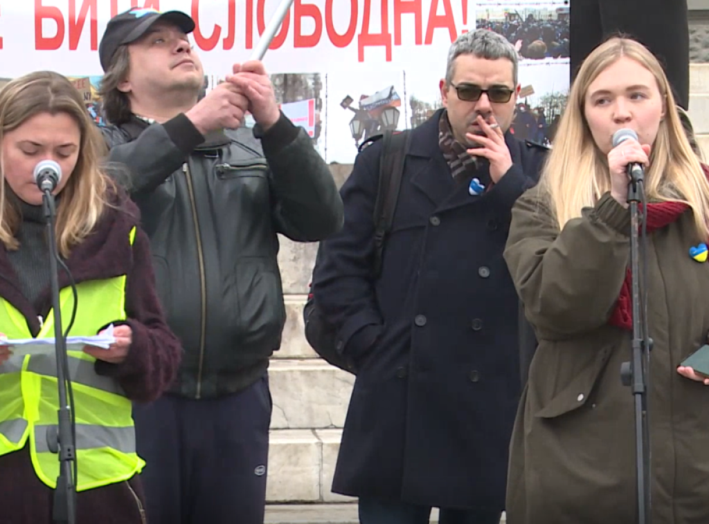 U Beogradu održan protest u znak podrške političkim zatvorenicima u Rusiji