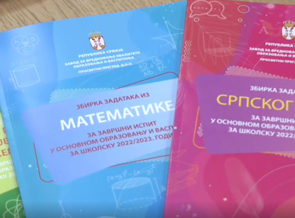Završni ispit za osmake počinje danas testom iz srpskog, odnosno maternjeg jezika