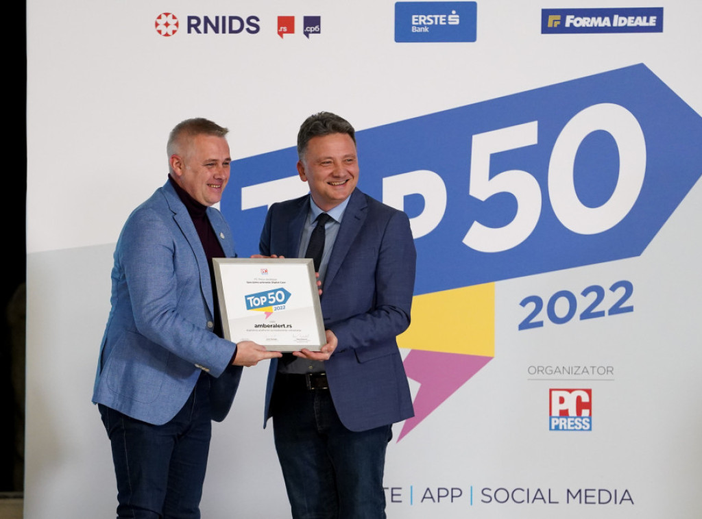 PC Pres uručio nagrade za TOP 50 najboljih internet sajtova