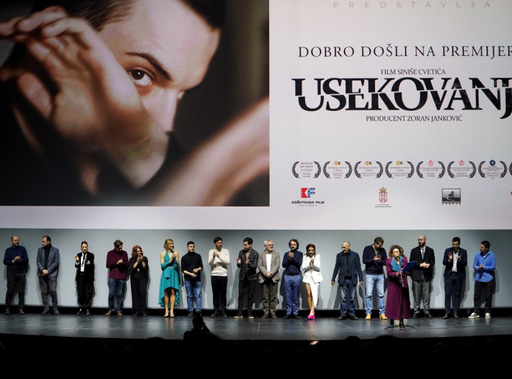 U MTS Dvorani održana svečana premijera domaćeg filma “Usekovanje”