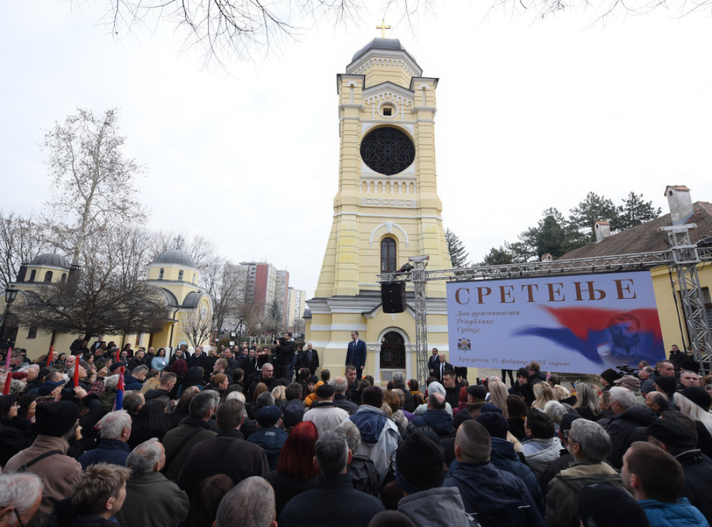 Nizom manifestacija u prisustvu državnog vrha obeležen Dan državnosti