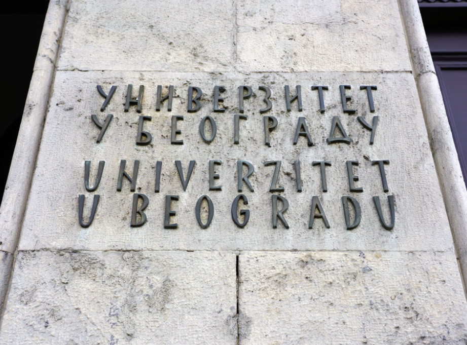 University of Belgrade on Tuesday due to respond to Vucic's call to dialogue