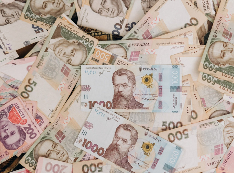 Narodna banka Ukrajine snizila kamatnu stopu za 50 baznih poena na 13 odsto