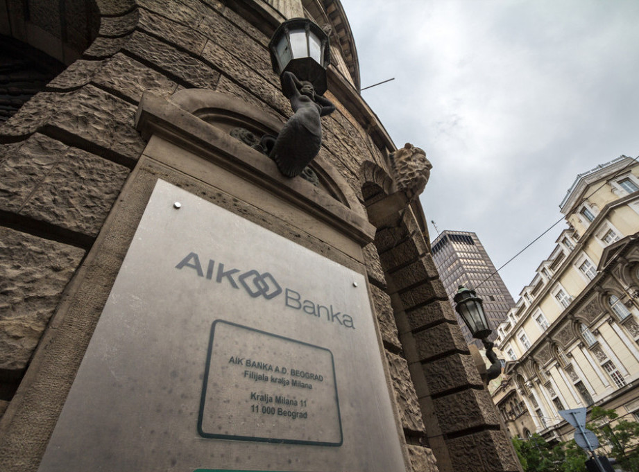 AIK Banka uvela Google Pay uslugu beskontaktnog plaćanja