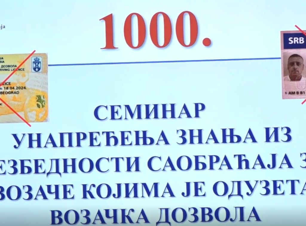 Slaviša Lakićević: Seminari za vozače kojima je oduzeta vozačka dozvola direktno unapređuju bezbednost saobraćaja