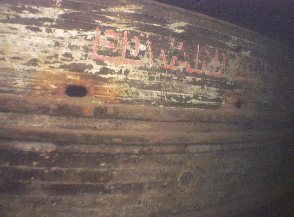 SAD: Pronađene olupine brodova nestalih 1914. u jezeru Superior u Mičigenu