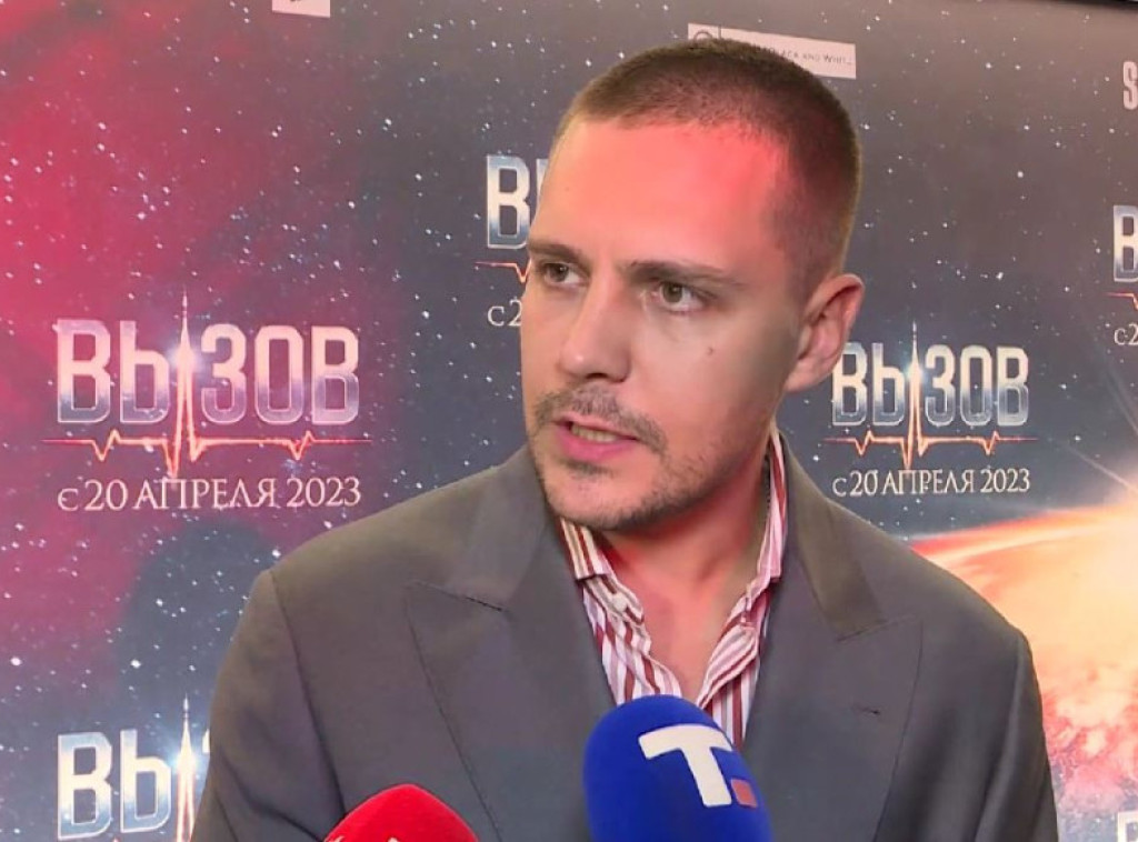 Miloš Biković: Film "Izazov" je pomerio granice