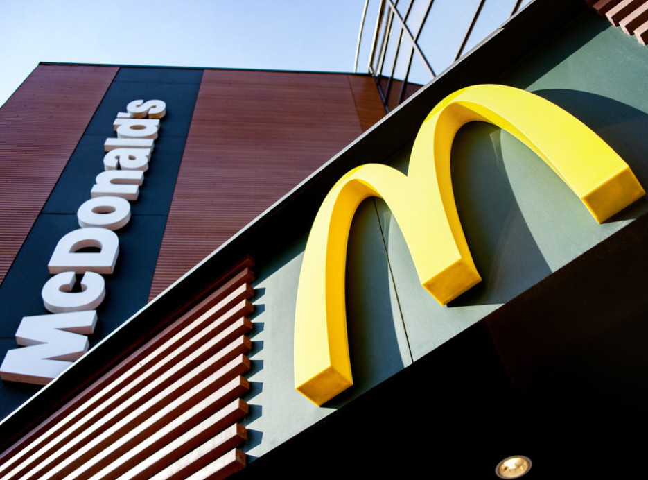 Kompanija Mekdonalds u SAD pokreće novi brend restorana Kosmek