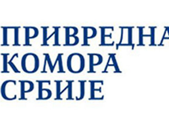 PKS: Na Sajmu prehrambene industrije u Moskvi predstaviće se 15 srpskih firmi
