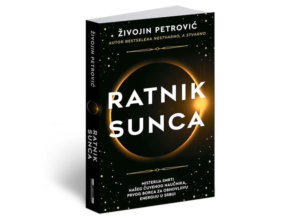 Ovogodišnju nagradu "Despot Stefan Lazarević" osvojio je pisac Živojin Petrović za knjigu "Ratnik sunca"