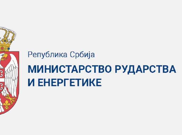 Ministarstvo rudarstva i energetike raspisalo je tender za izradu strategije o upravljanju mineralnim resursima