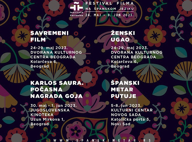 Festival "Španski metar" biće održan od 24. maja do 1. juna u Beogradu