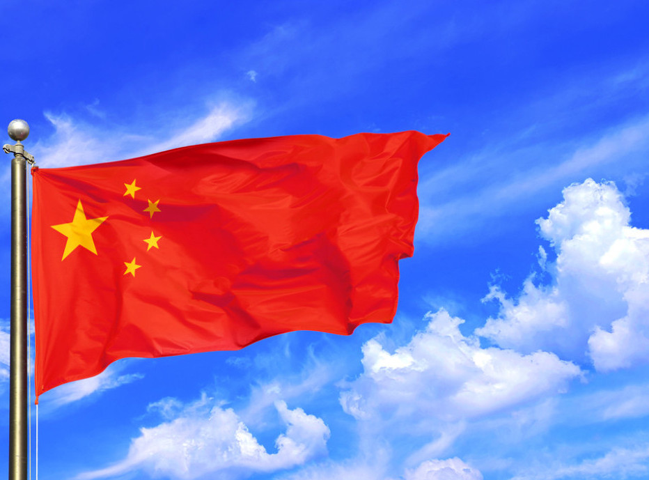 Kina poziva zemlje da se odupru ekonomskom pritisku SAD u trgovini poluprovodnicima