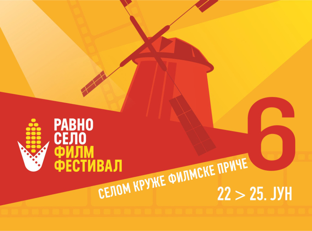 Šesti Ravno Selo Film Festival biće održan od 22. do 25. juna