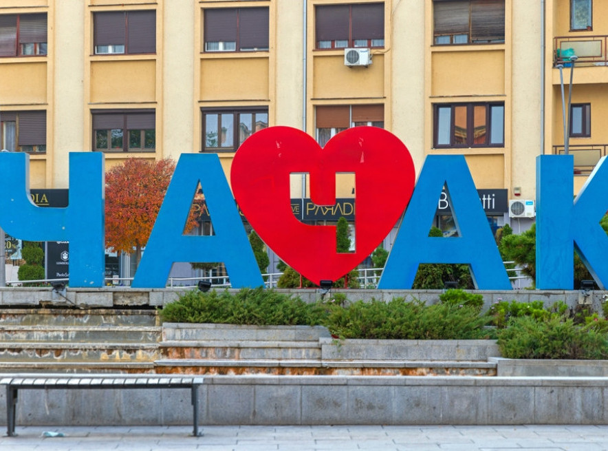 Čačak: Danas počinju Carski i Tanaskovi dani