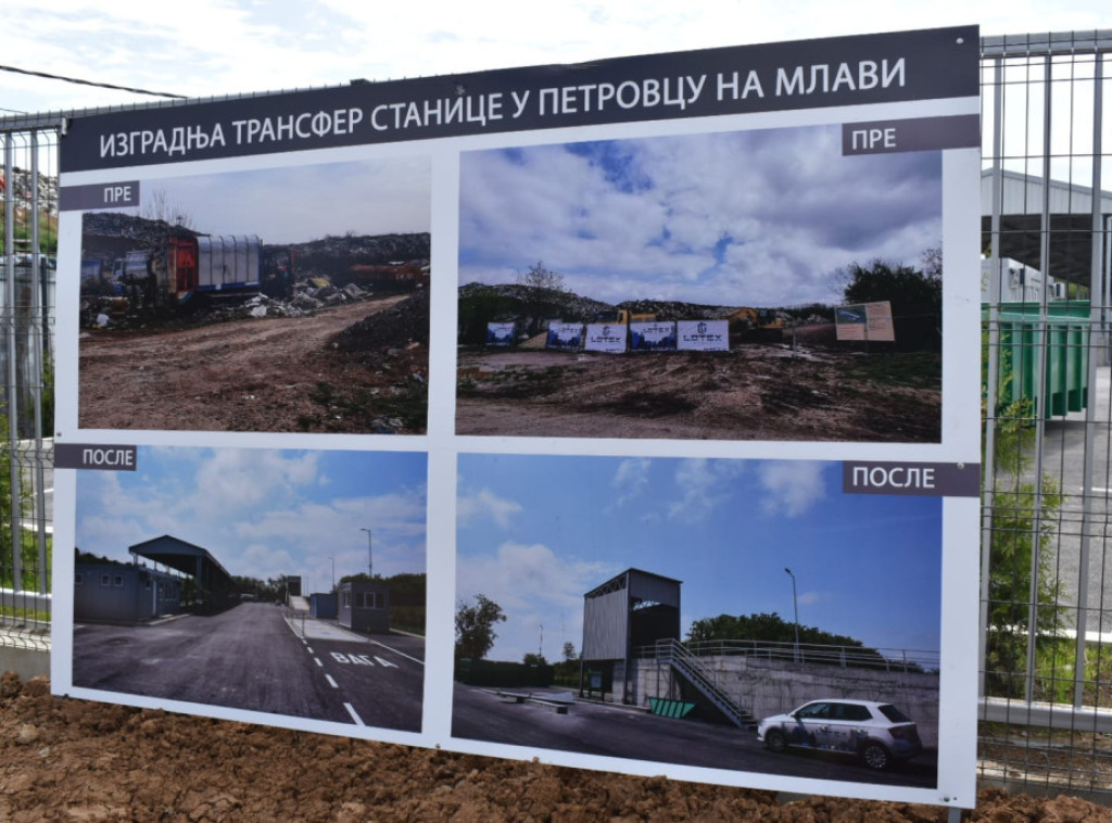 Irena Vujović: Izdvojeno 270 miliona dinara za izgradnju transfer stanice u Petrovcu na Mlavi