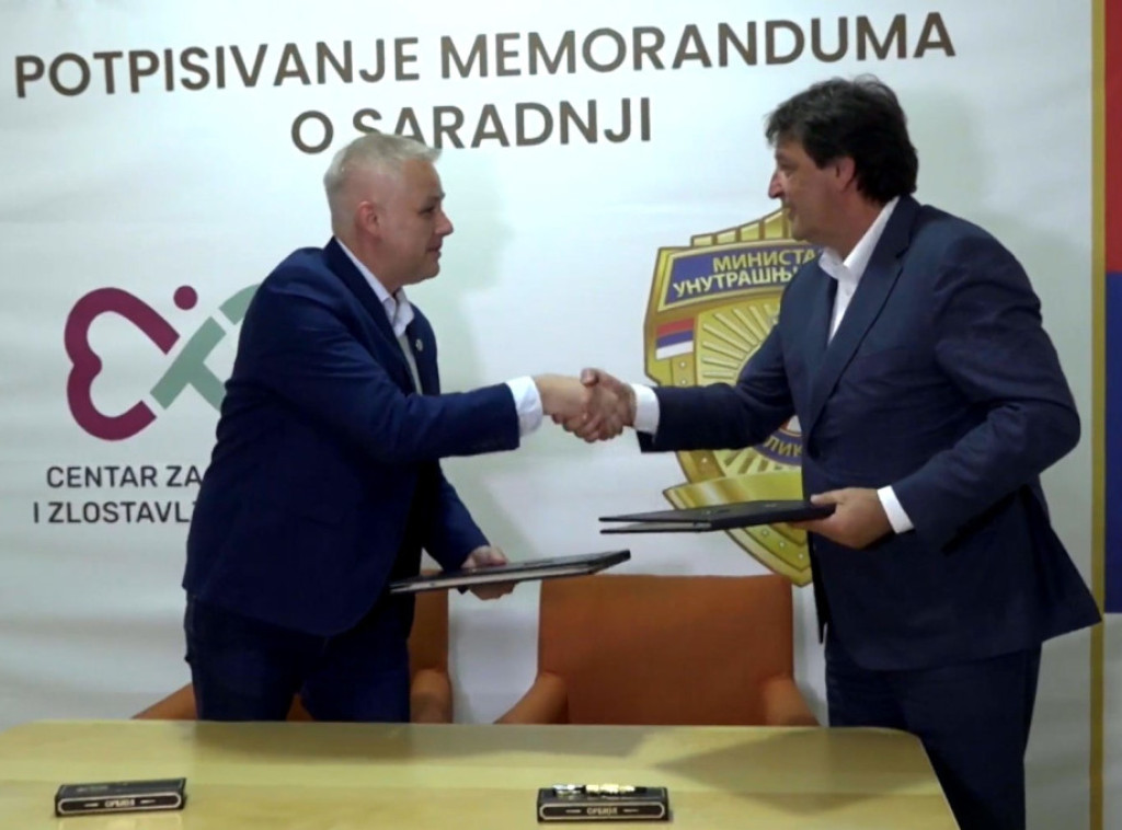 Gašić i Jurić potpisali Memorandum o saradnji