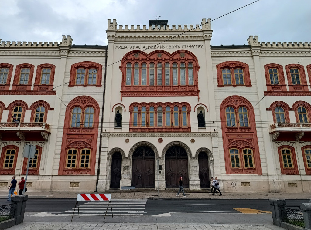 Počinju prijemni ispiti na fakultetima Univerziteta u Beogradu