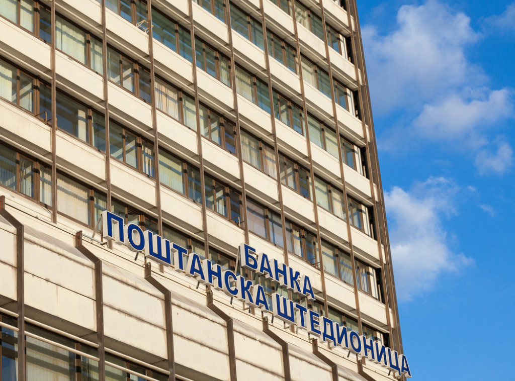 Banka Poštanska štedionica uključila se u Međunarodni i Međubankarski kliring sistem