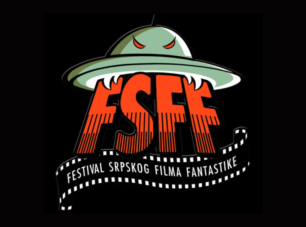 Raspisan konkurs za prijavu filmova na 17. Festival srpskog filma fantastike