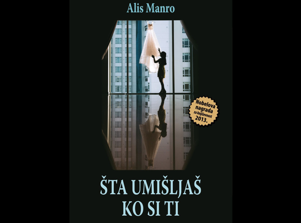 Izdavačka kuća Agora objavila je dve knjige nobelovke Alis Manro