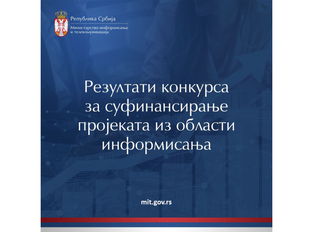 Objavljeni rezultati devet konkursa iz oblasti javnog informisanja za 2023. godinu