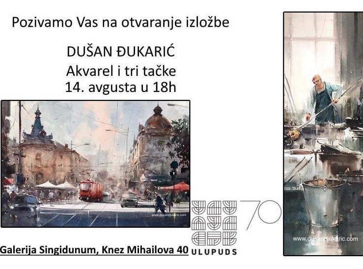 Otvorena izložba "Akvarel i tri tačke" u Galeriji Singidunum