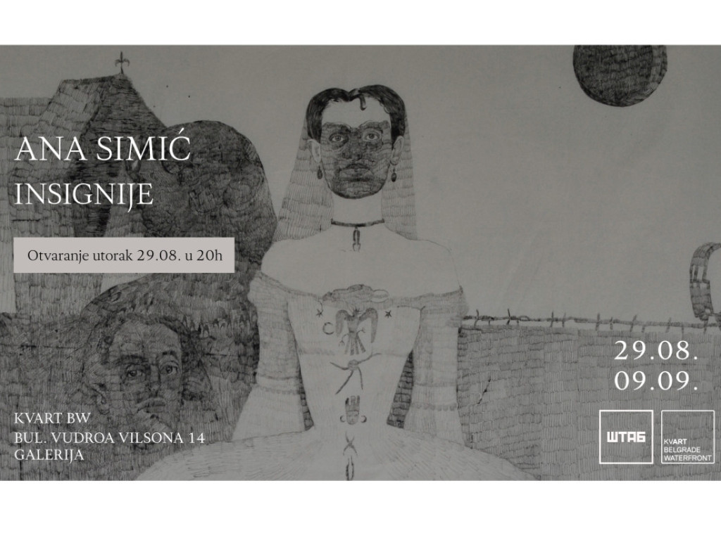 Otvorena izložba "Insignije" u TC Galerija Belgrade