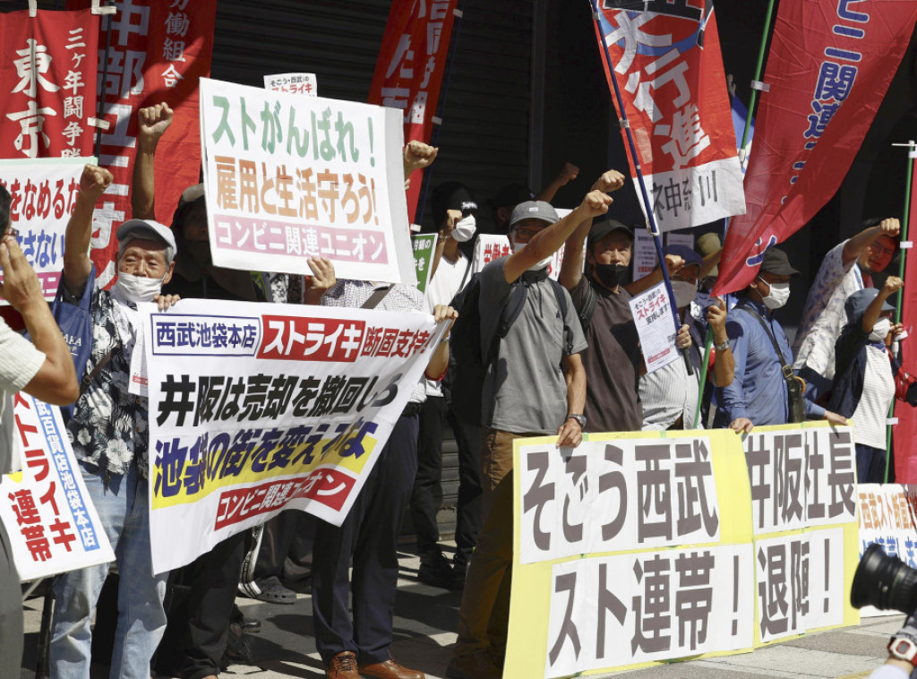 U Japanu štrajk sindikata robne kuće, prvi veći protest radnika za 61 godinu