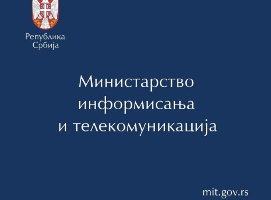 Ministarstvo informisanja: Unapređeni uslovi za projektno sufinansiranje proizvodnje medijskih sadržaja