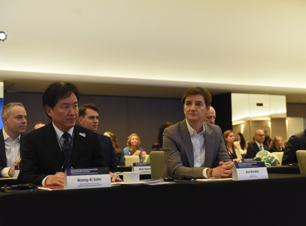 U Beogradu održana konferencija Korejske agencije za promociju trgovine i investicija