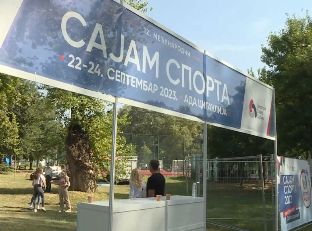 Sajam sporta svečano otvoren na Adi Ciganliji