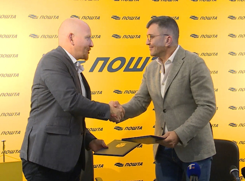 Pošta Srbije i kompanija DHL potpisale krovni Sporazum o saradnji